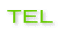 ＴＥＬ